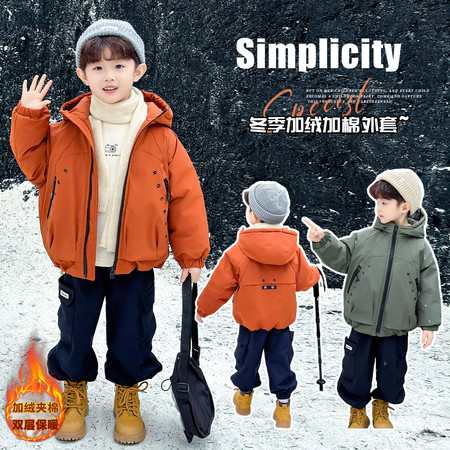 酷尔贝贝&酷尔贝贝&2511款派克服