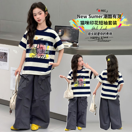 淘淘乐童&淘淘乐童&26008KT条纹短袖套装