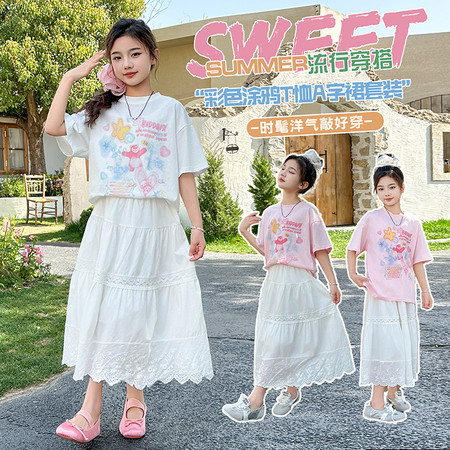 丘小萌&丘小萌&2507款