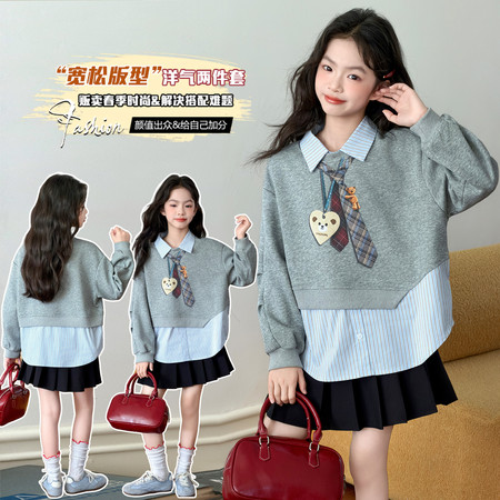 米豆小铺&米豆小铺&JMG602款领子可脱卸假两件拼接卫衣