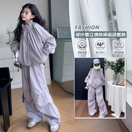 米豆小铺&米豆小铺&JMG801款盐甜系紫色束脚套装