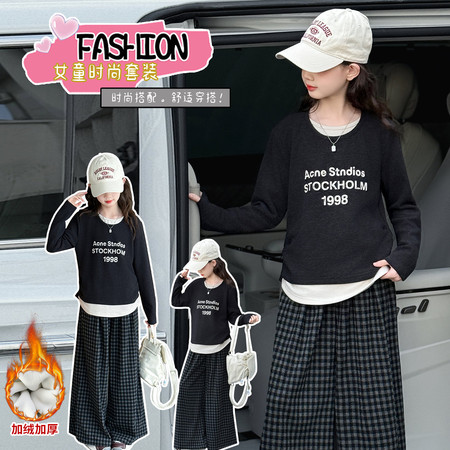 鑫燃家（原名鑫衣尚）&鑫燃家（原名鑫衣尚）&2508格子阔腿裤套装