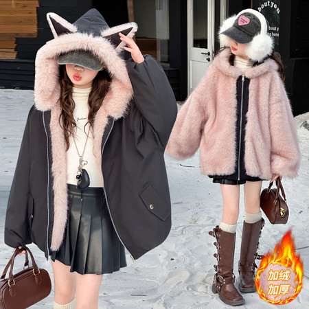 鑫燃家（原名鑫衣尚）&鑫燃家（原名鑫衣尚）&2510款两面穿外套