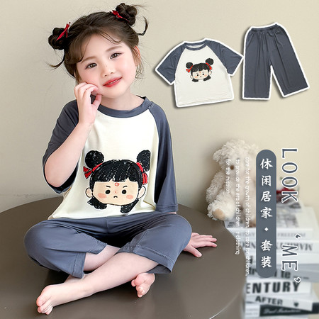 小杨同学&小杨同学&2525莫代尔拼色哪吒套装