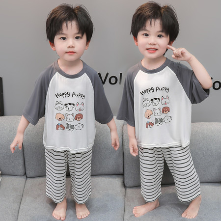小杨同学&小杨同学&2526莫代尔男童条纹动物套装
