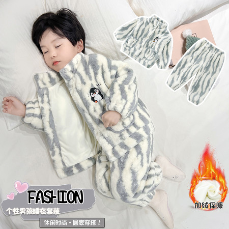 小杨同学&小杨同学&2567考拉绒双层立领套装