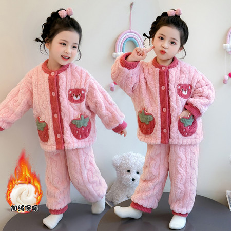 小杨同学&小杨同学&2566双层草莓套装