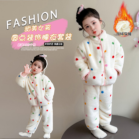 小杨同学&小杨同学&2568波点双层加厚套装