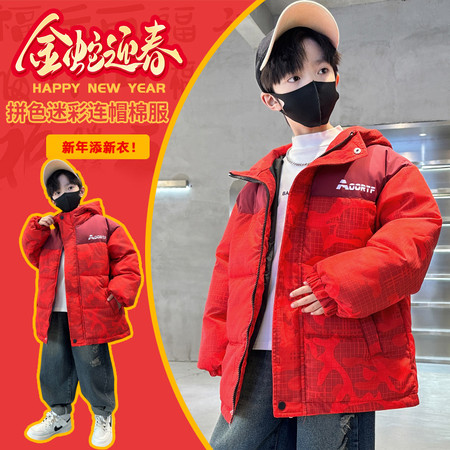 左右童装&左右童装&E075款手塞棉棉衣现货