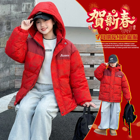 左右童装&左右童装&Y075款手塞棉棉衣现货