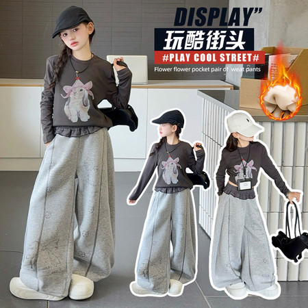 UU秀&UU秀&W86115加绒款卡通卫衣花边卫裤