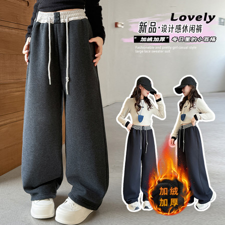 UU秀&UU秀&W86139拼接裤腰加绒直筒裤