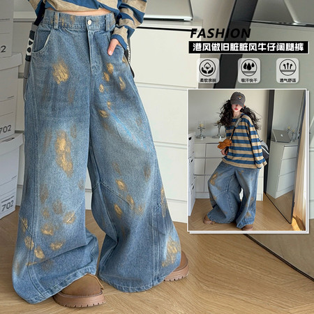 楚小丫&楚小丫&25027美式喷绘半腰牛仔裤套装