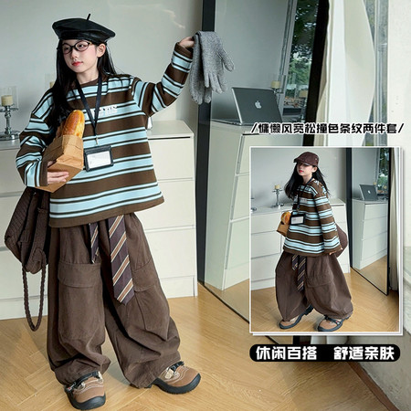 楚小丫&楚小丫&25139一件过冬加绒弯刀工装裤