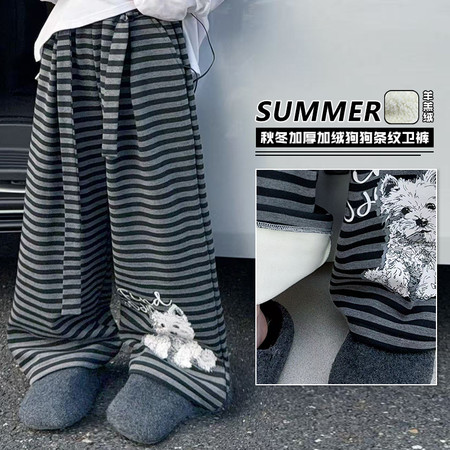 楚小丫&楚小丫&25136加绒小猫印花条纹休闲卫裤