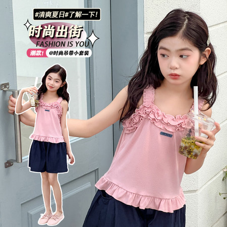 柏怡轩子&柏怡轩子&85112花边背心两件套