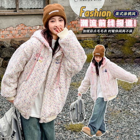 柏怡轩子&柏怡轩子&24265彩点加绒夹棉毛毛衣