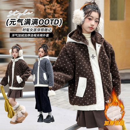 柏怡轩子&柏怡轩子&1378绗线夹棉毛毛衣外套