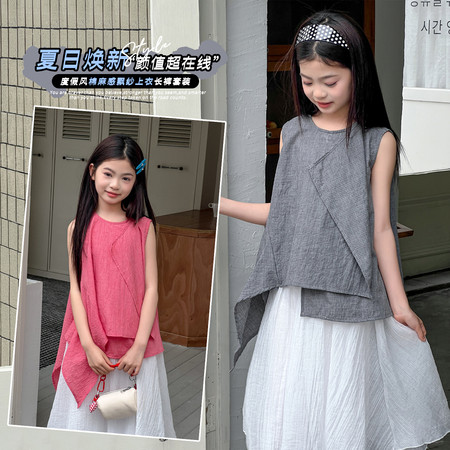 柏怡轩子&柏怡轩子&13156不规则衣摆飘纱长裤三件套