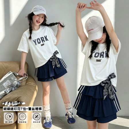 柏怡轩子&柏怡轩子&13135下摆系蝴蝶结套装