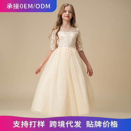 萱微妮&萱微妮&XY24037网纱背心公主裙
