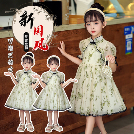 萱微妮&萱微妮&2651夏季改良新中式旗袍