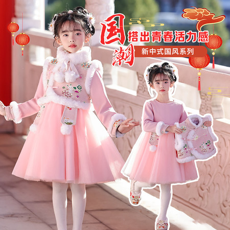 萱微妮&萱微妮&2369加厚冬装拜年服套装女