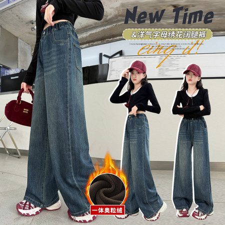 悦童缘&悦童缘&B34加绒