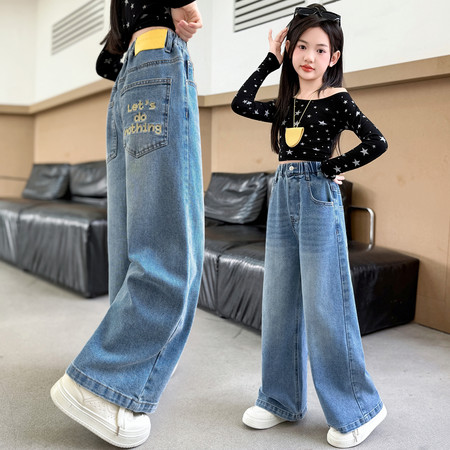 悦童缘&悦童缘&Y-2606黄色字母阔腿裤