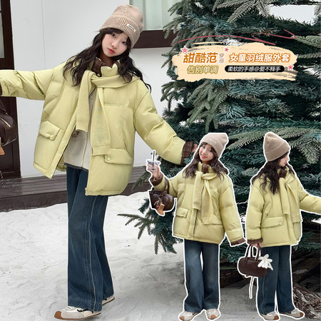 海豚贝贝&海豚贝贝&MXY267