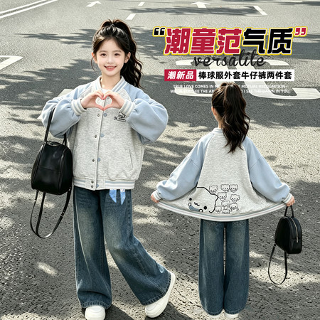 海豚贝贝&海豚贝贝&MXY361
