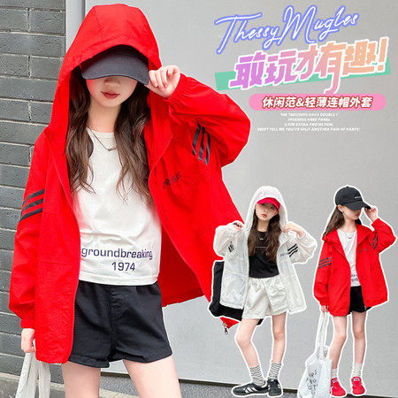 馨•童装&馨•童装&8075