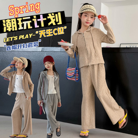 馨•童装&馨•童装&93款