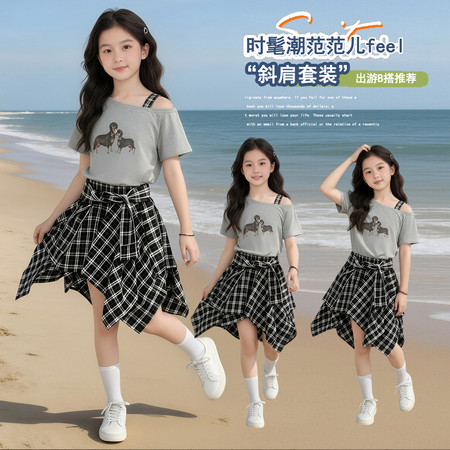 馨•童装&馨•童装&2681