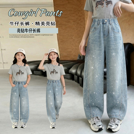 馨•童装&馨•童装&2682