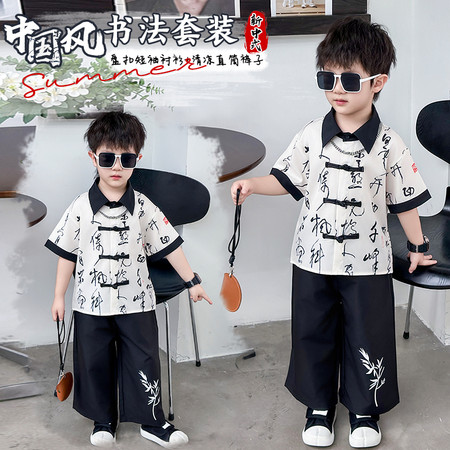 锦鲤童装&锦鲤童装&书生汉服模特套装挂拍1