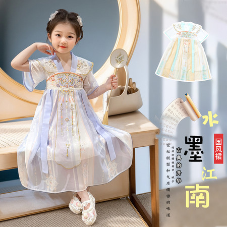 小粉象&小粉象&花肩汉服
