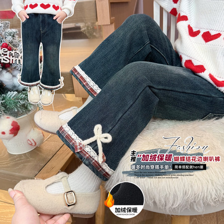 小粉象&小粉象&喇叭牛仔裤加绒