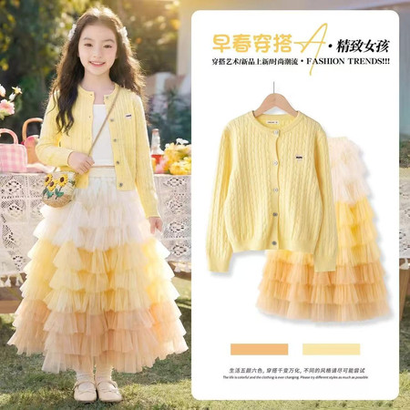 青苗贝贝&青苗贝贝&-黄色毛衣加半身裙