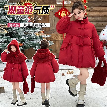 米朵kids&米朵kids&D2425