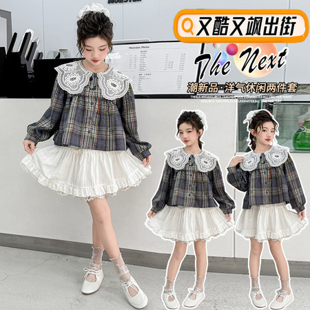 米朵kids&米朵kids&c2503