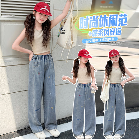 米朵kids&米朵kids&x2605