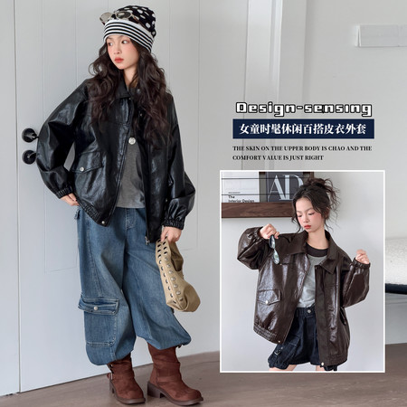 米朵kids&米朵kids&q2610