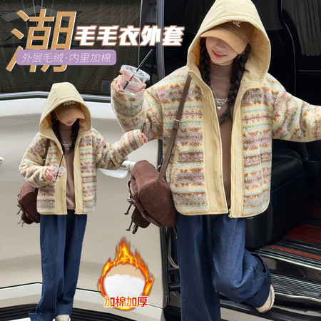 朵拉童品&朵拉童品&费尔岛加绒外套