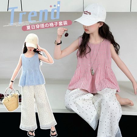 卡卡西童装&卡卡西童装&kkx-2519背心格子套装