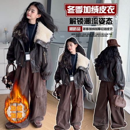 A酷酷喵&A酷酷喵&KKM820冬款加绒加厚皮衣