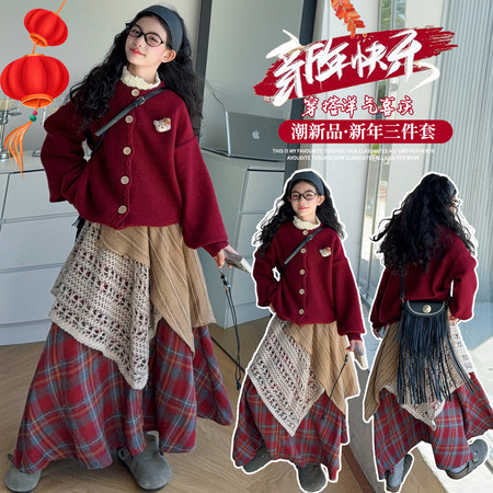 A酷酷喵&A酷酷喵&KKM821新年红色重工毛衣三件套