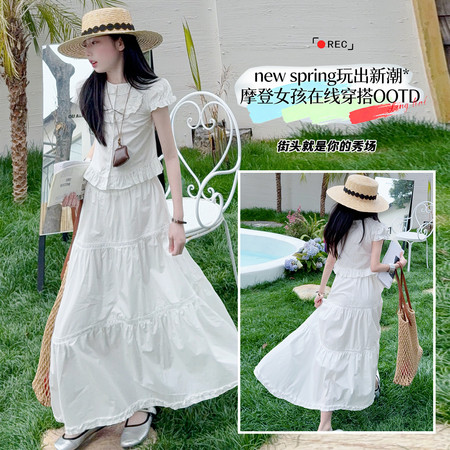 A酷酷喵&A酷酷喵&KKM2611木耳边裙摆纯棉两件套