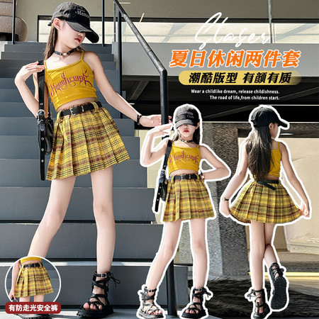 A酷酷喵&A酷酷喵&KKM522黄色吊带格子半身裙套装