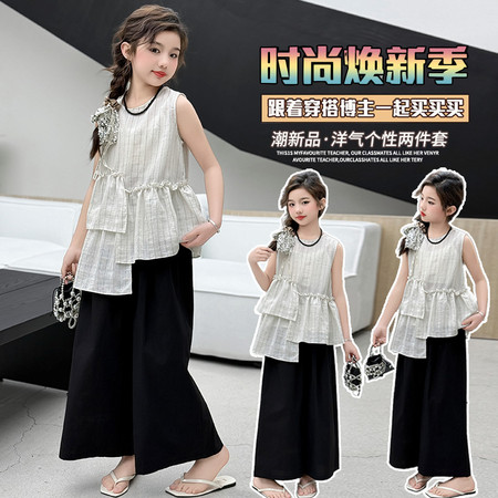 A酷酷喵&A酷酷喵&KKM0922不规则衬衫套装